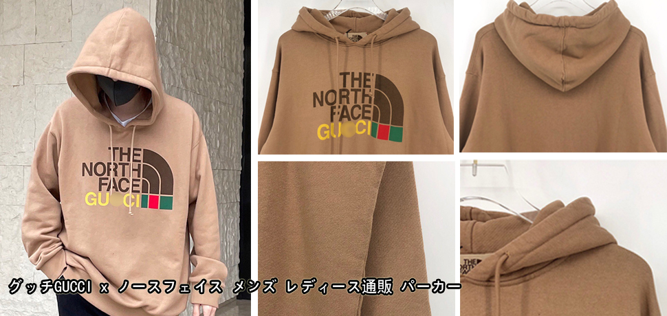 バーバリー