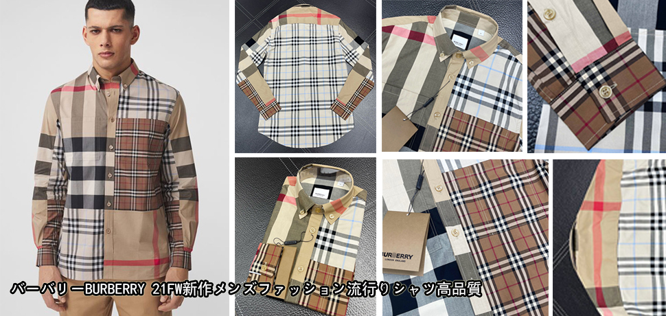 グッチ