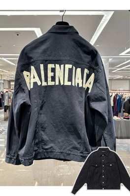 バレンシアガデニムジャケット スーパーコピー  BALENCIAGA  Gジャン