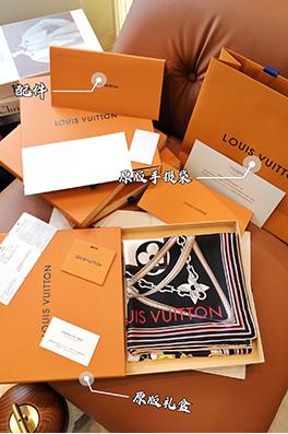 ルイヴィトン　シャンパンベージュ　モノグラム　ストール（スカーフ） LOUIS VUITTON ベージュ モノグラム大判ストール