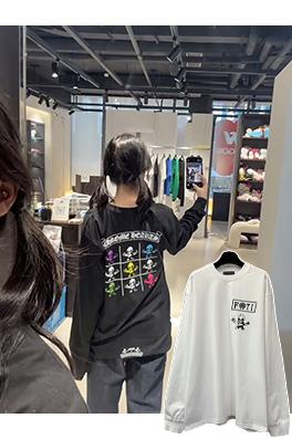 クロムハーツ FOTI システム ブラック＆ホワイト ナイングリッド クルーネックロングスリーブシャツ