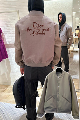 ディオール DIOR タオル刺繍パッチワークレザージャケットベースボールユニフォーム