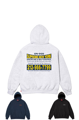 シュプリーム Supreme ON GOD HOODED SWEATSHIRT バックプリントフード付きスウェットシャツ