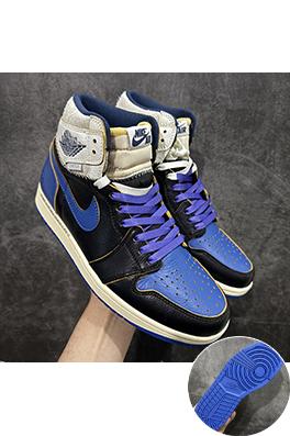 ナイキ 藤原ヒロシ氏による三者コラボレーション4色パッチワークのグレー稲妻ホワイトブルーブラックのシューズ