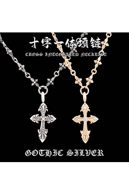 クロムハーツスーパーコピー ダブルクロスペンダントバンブーネックレス