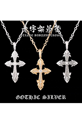 クロムハーツ 新モデルダブルクロスペンダントバンブーネックレス