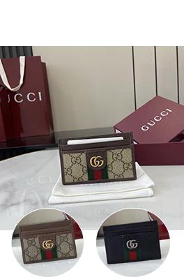 グッチブランドスーパーコピー Ophidia 黒革製カードホルダーシリーズ