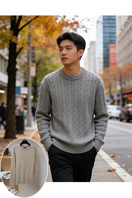 プラダ ケーブルニットセーター