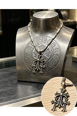 クロムハーツ ブラックダイヤモンド トリプルクロス バンブーチェーン