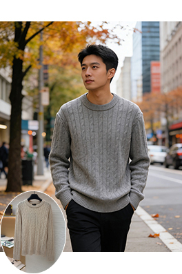 プラダ ケーブルニットセーター