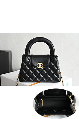 シャネル 26C Kelly レディースハンドチェーンバッグ