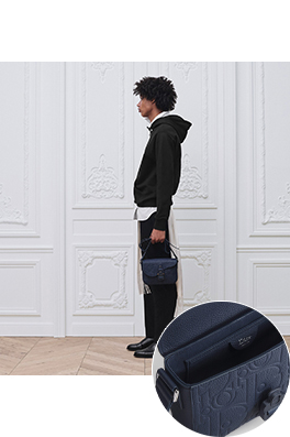 ディオール サドル型のフリップトップ式メッセンジャーバッグ