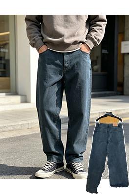 プラダ ダメージをしたストレートレッグジーンズ