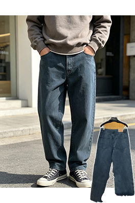 プラダ ダメージをしたストレートレッグジーンズ