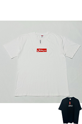 シュプリーム BOX アラビア語の半袖Tシャツ