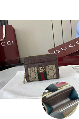 グッチスーパーコピー Ophidia GG Supreme 新シリーズの財布