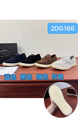 プラダ 新作スエードレザーローファー