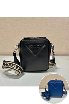 プラダ偽物 Saffiano 刺繍リボン付きメンズクロスボディバッグ