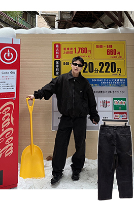 プラダ トライアングルロゴ・デニムパンツ
