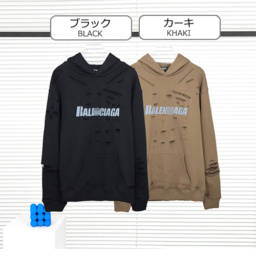 バレンシアガ   スーパーコピー パーカー  メンズ レディース 人気のフード