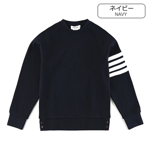 トムブラウン コピースウェット長袖 Tシャツ