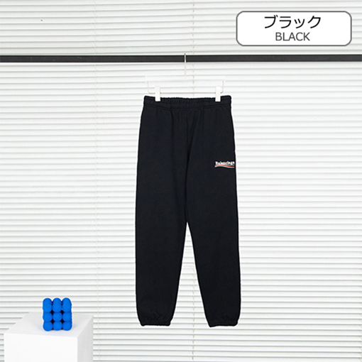 バレンシアガコピースウェット パンツ