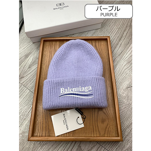 バレンシアガ スーパーコピーニット 帽子 高品質