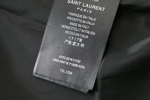 サンローラン ジャケットスーパーコピー   Saint Laurent ジャケット アウター