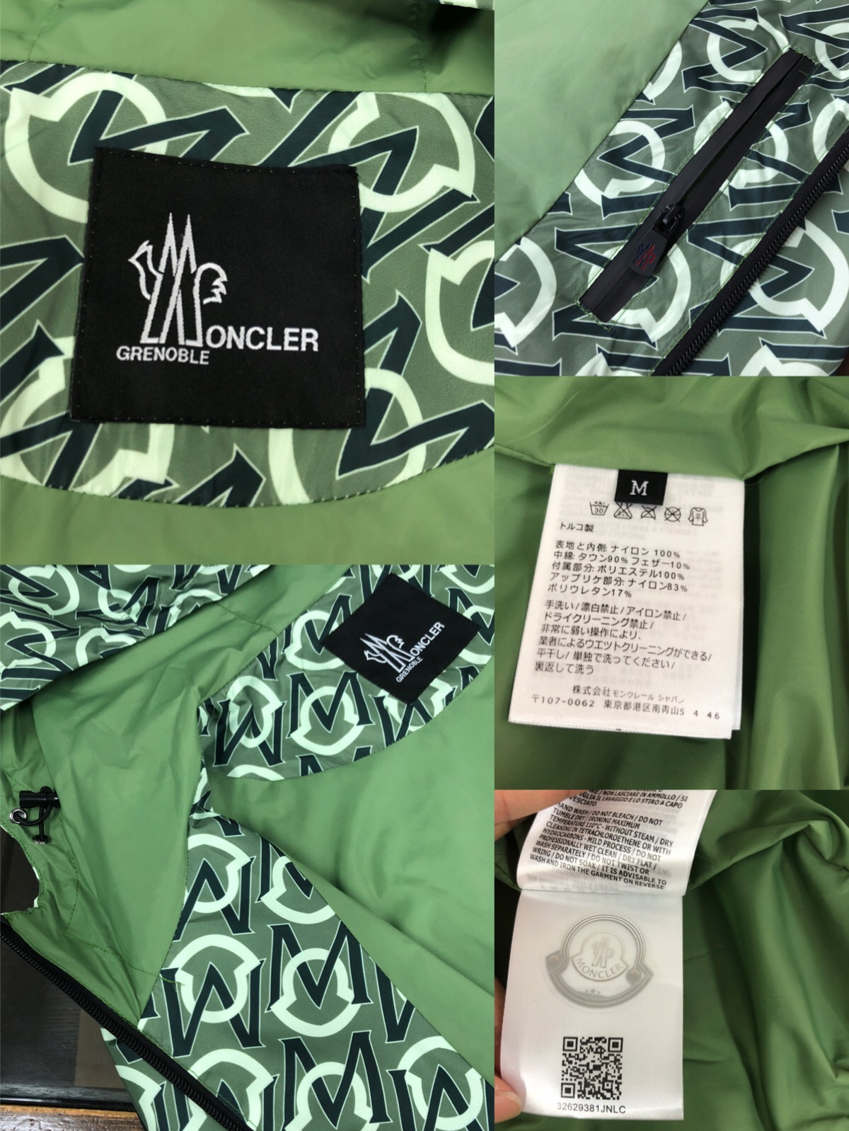 モンクレール  ジャケットアウターコピーMONCLER ロゴデザインジャケット