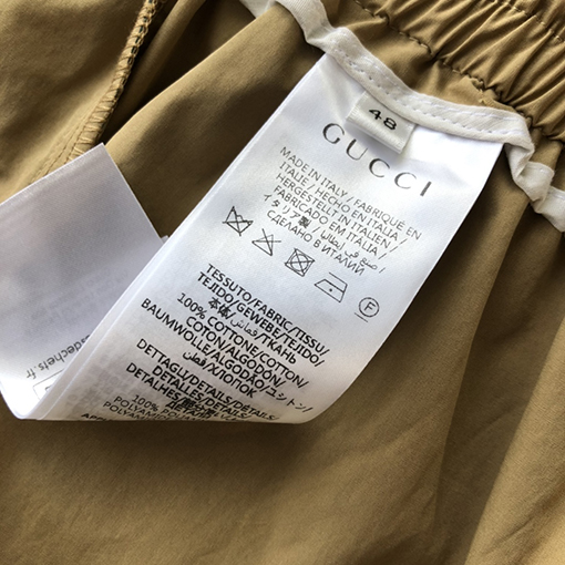 グッチ パンツ コピー  GUCCI  レッドグリーンのスパンディング織りテープ入り軽量マットナイロンランニングパンツ