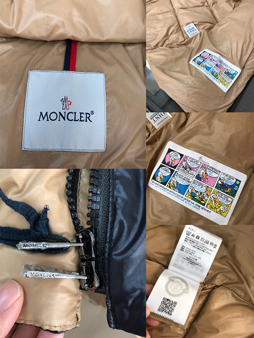 モンクレール  ショートファッション ダウン  ジャケット