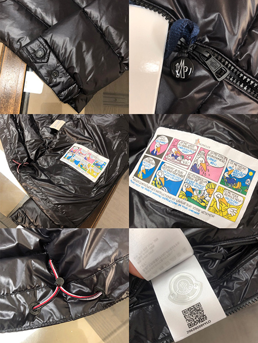 モンクレール Moncler Mariveles ダウンジャケット
