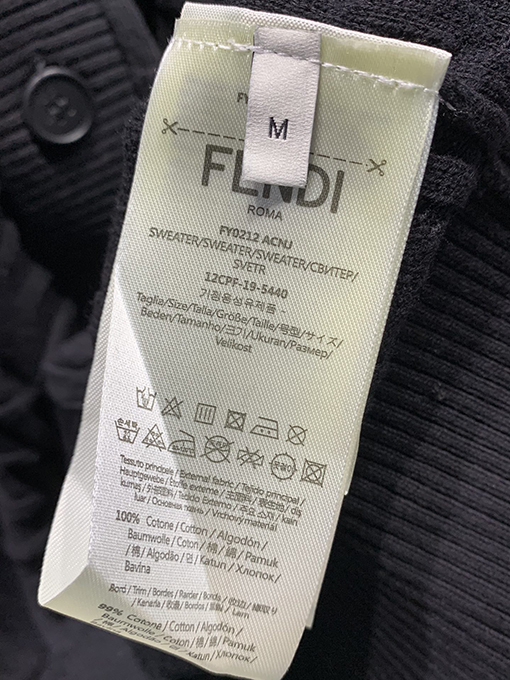 フェンディ 新しい綿糸カーディガンセーター