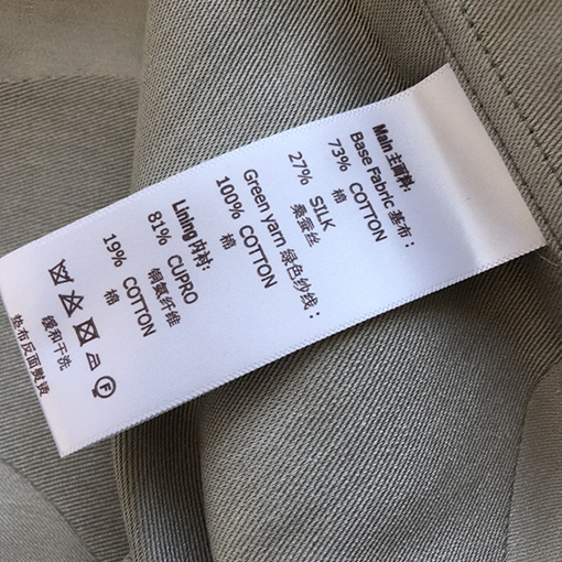 ルイヴィトン  カムフラージュ厚手のシャツジャケット