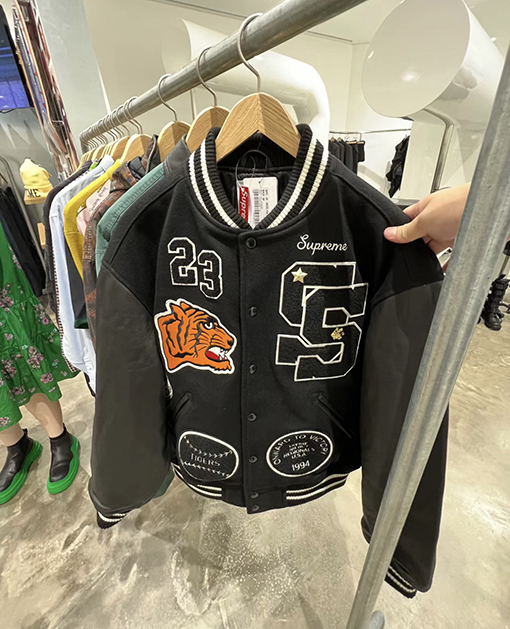 Supreme Tiger Varsity Jacket 2023 Black Brown Orange 3colors