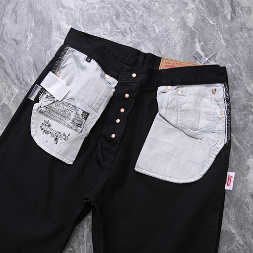 DENIM TEARSウォッシングビンテージほのお プリント