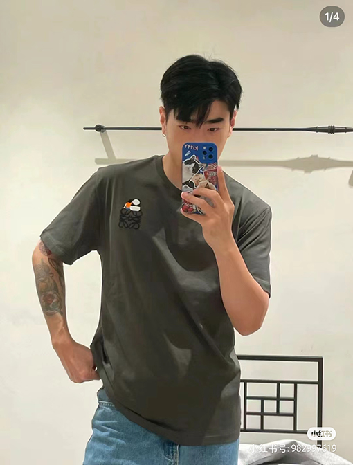 ロエベ コラボレーションシリーズパンダ半袖Tシャツ