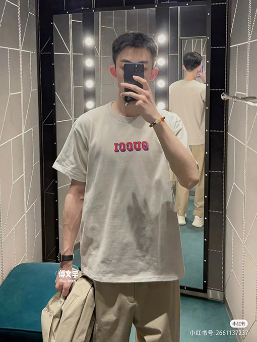 グッチ  アルファベットロゴプリントTシャツ