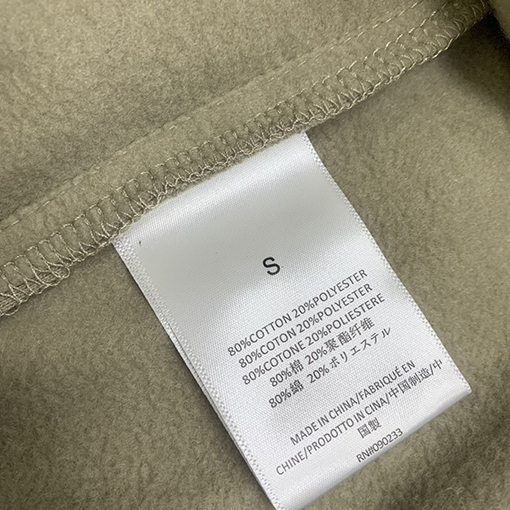 フィアオブゴッド   シリコーンカップルパンツ