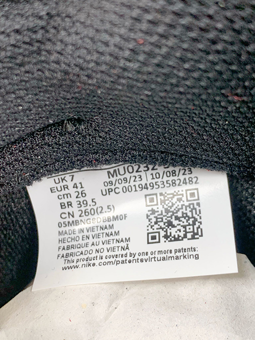 ナイキコピー MU GEN x Nike SB Dunk Low
