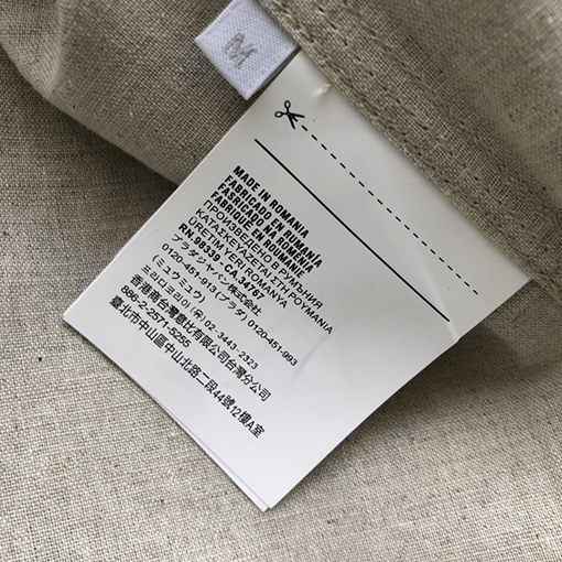 プラダコピー  新しいチャンブレジャケットシャツジャケット
