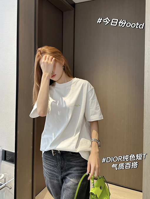 ディオール  新しい な刺繍の小さな文字の半袖Tシャツ