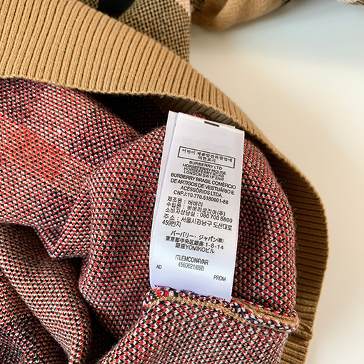 バーバリー コピー BURBERRYストライプニットセーター