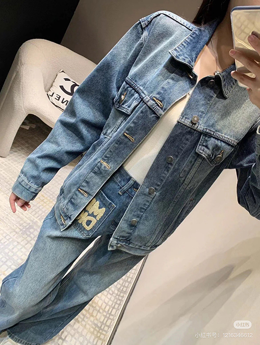 ディオール 24 FW 新しいアルファベットタオル刺繍ルーズコート