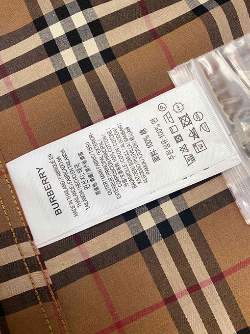 バーバリー 新しいクラシックなCaxtonチェックシャツ