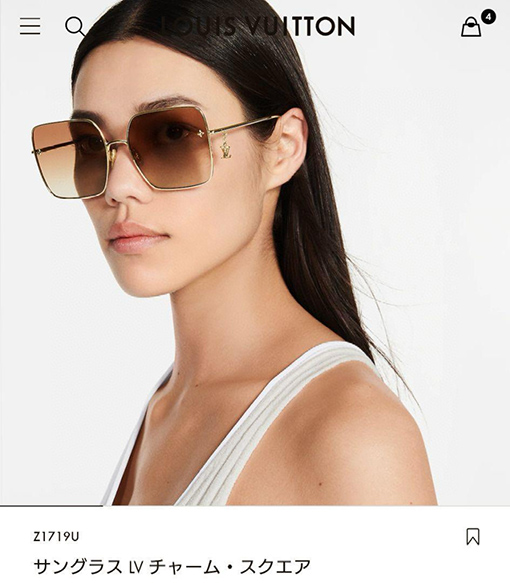 ルイヴィトンTop QualityサングラスMODEL