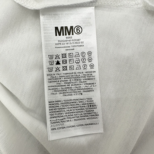 マルタンマルジェラテープ半袖Tシャツ