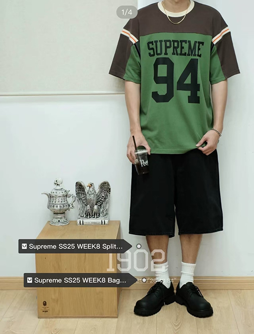SUPREME SS25 SPLIT S/S FOOTBALL TOP 94ステッチTシャツ