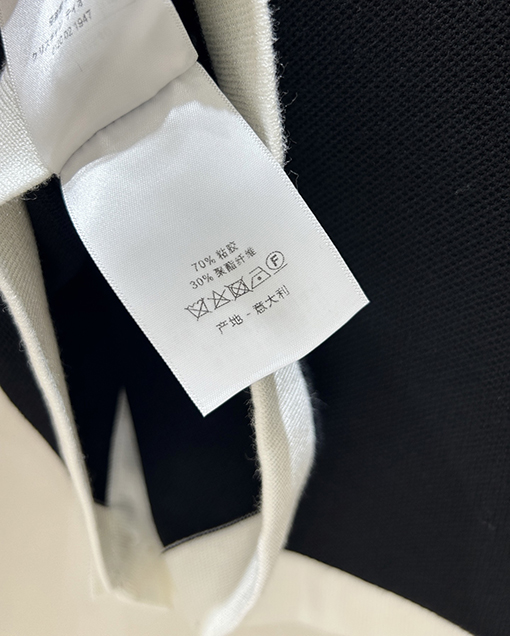 ディオール 新しい黒と白のカラーブロックボタンカーディガン