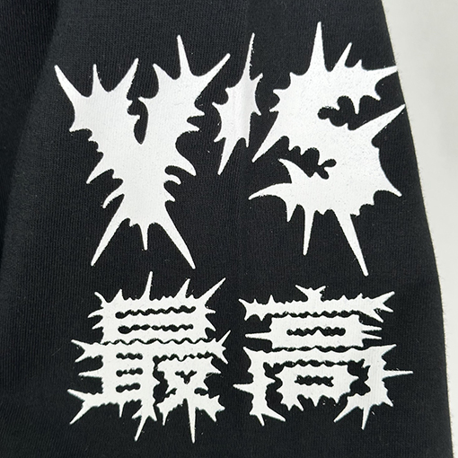 SUPREMEコピー X Yohji Yamamotoスーパーコピー ジョイントモデル長袖プリントシャツ